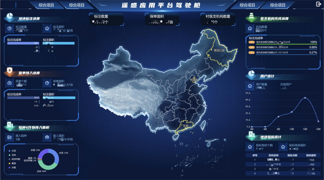 图片4.png 图片4.png